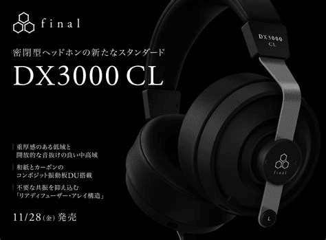 FINAL DX3000CL hoofdtelefoon