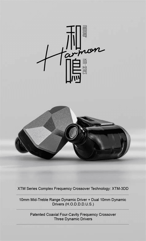 Moondrop Harmon xtm-3dd  Zilver in-ear