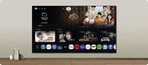Samsung QE55QN83HA Neo Qled 4K